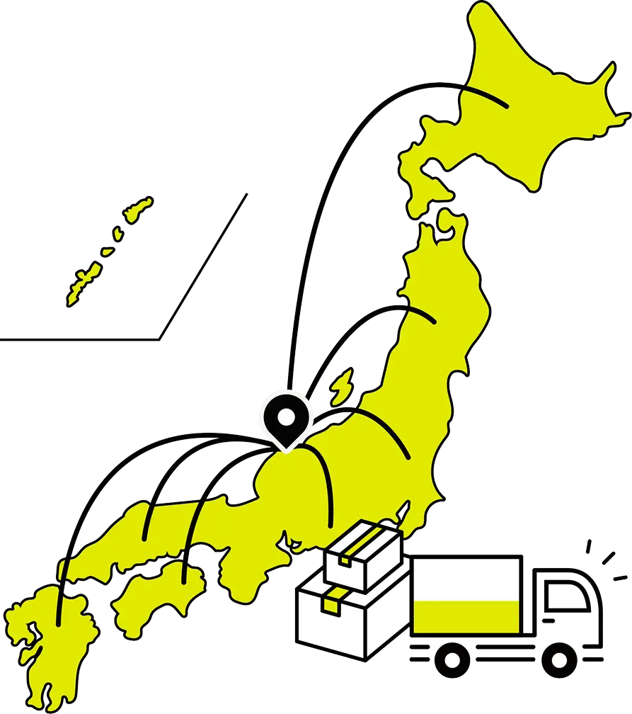 日本全国から宅配買取できるイメージ図