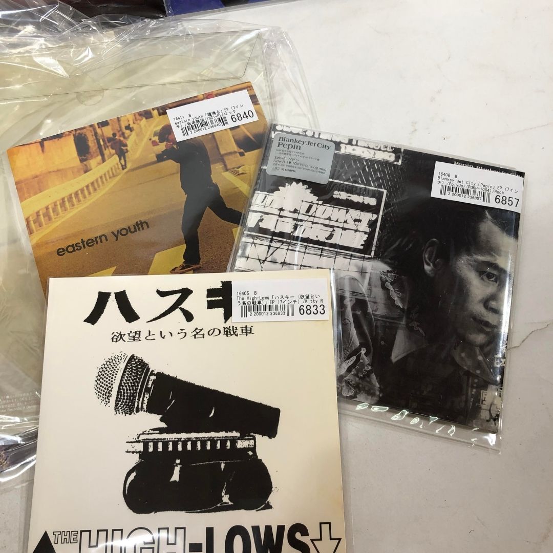 イースタンユース eastern youth / 風ノ中（7インチレコード） - CD