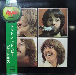 The Beatles(ビートルズ)「Let It Be(レット・イット・ビー)」LP（12インチ）/Apple Records（AP-9009）